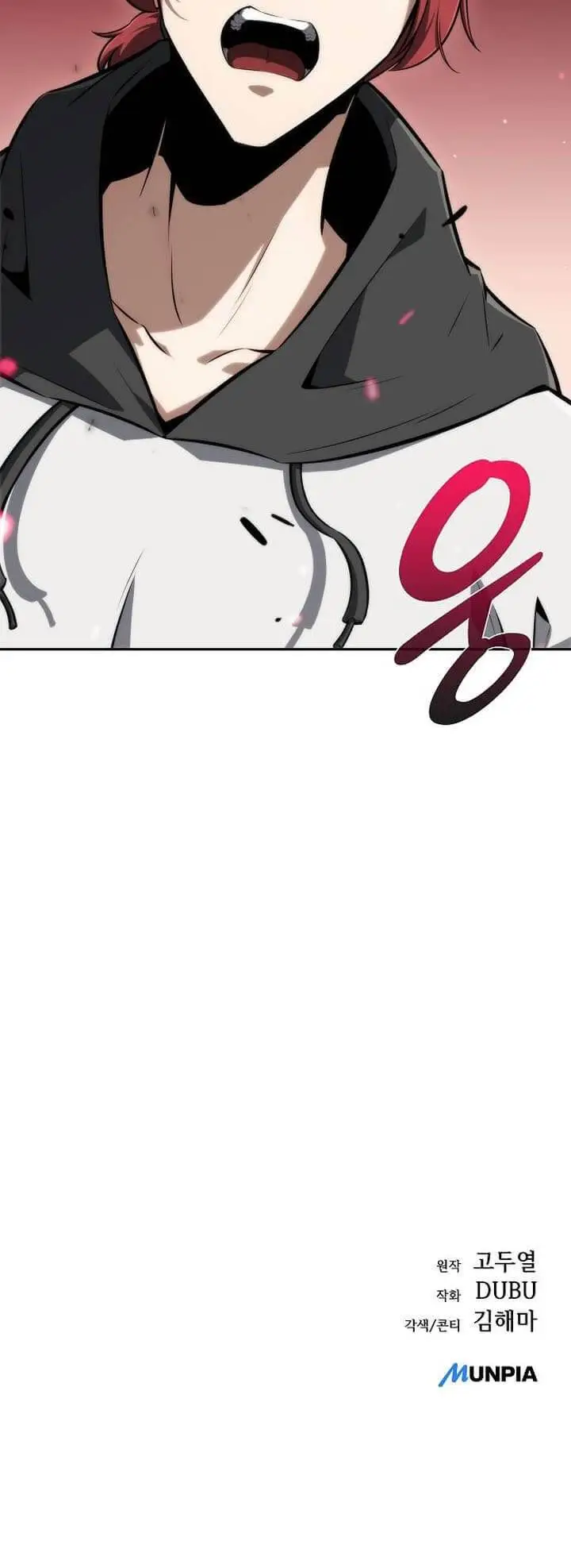 image-komik-the-demon-slayers-restaurant-chapter-1-30/33