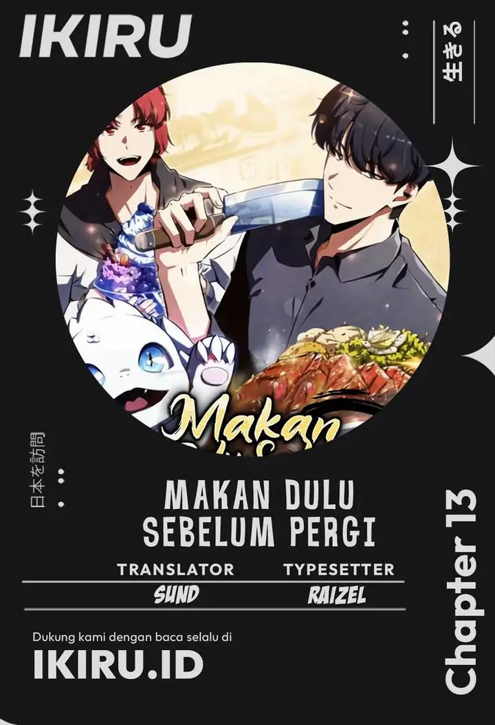 image-komik-the-demon-slayers-restaurant-chapter-13-0/43