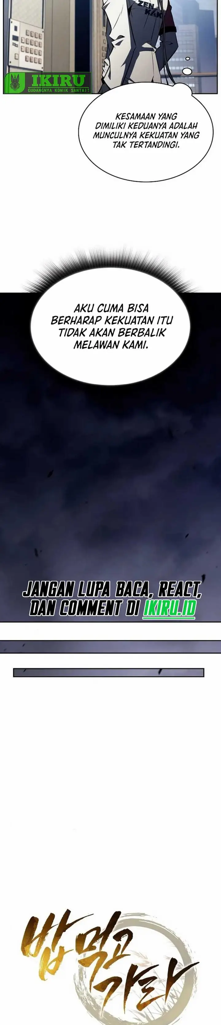 image-komik-the-demon-slayers-restaurant-chapter-13-10/43
