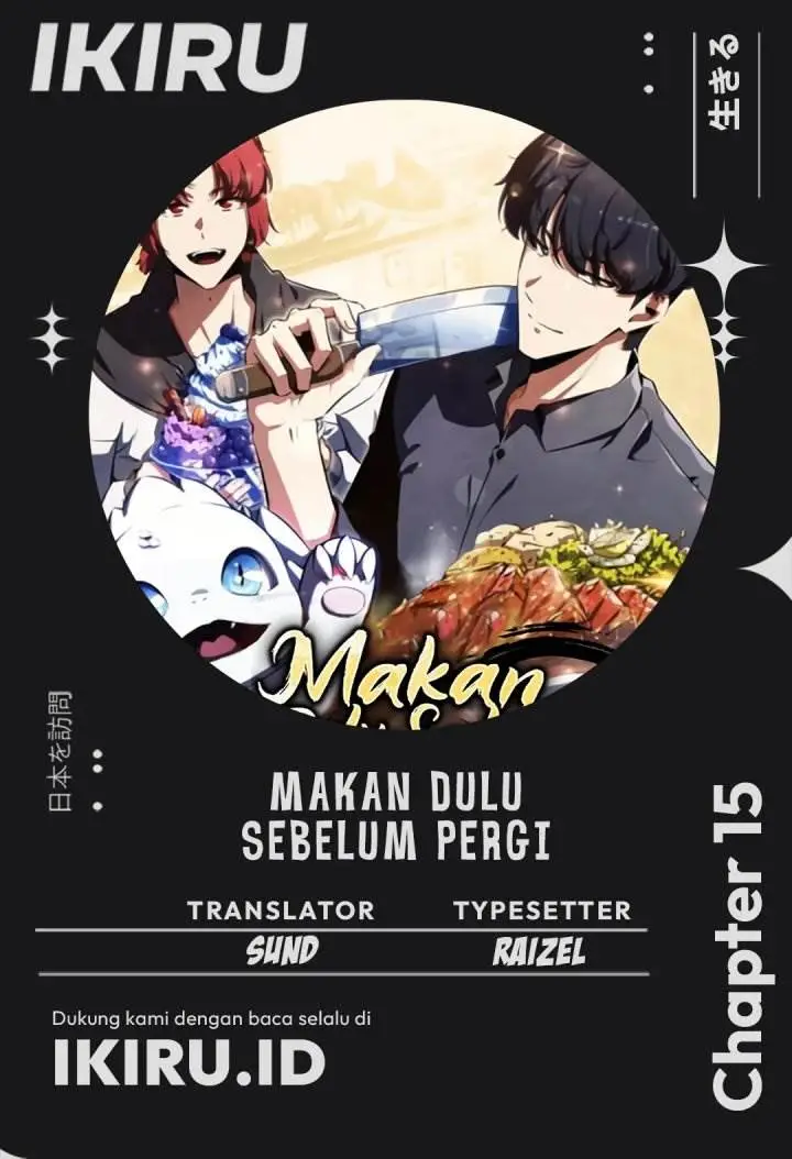 image-komik-the-demon-slayers-restaurant-chapter-15-0/45