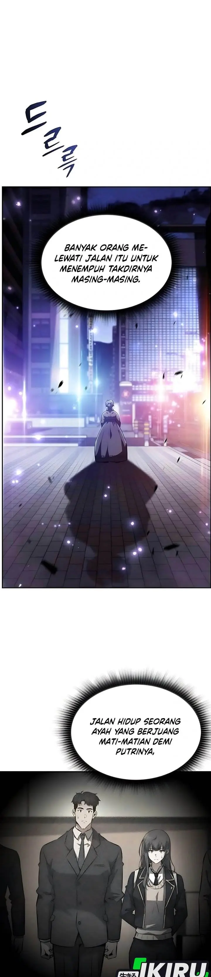 image-komik-the-demon-slayers-restaurant-chapter-16-22/47