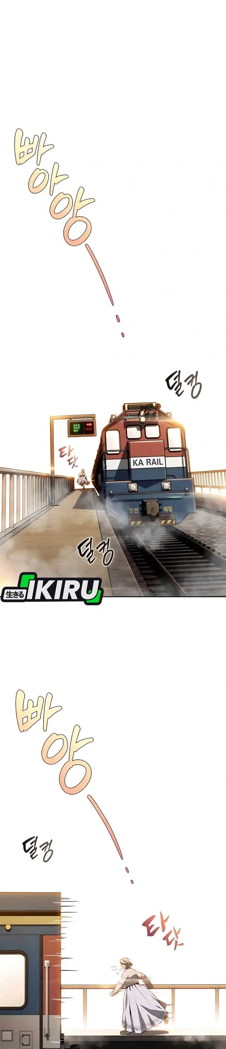 image-komik-the-demon-slayers-restaurant-chapter-16-25/47