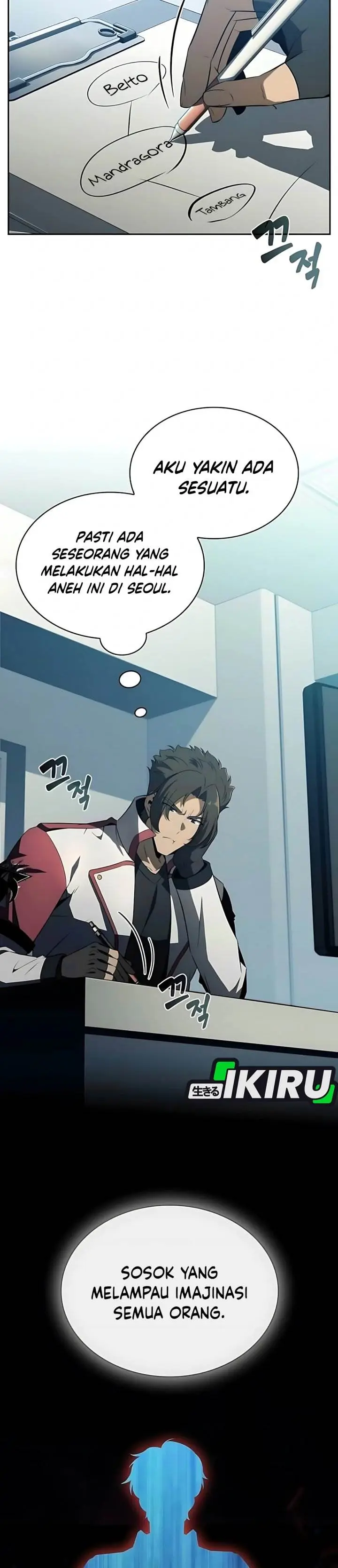 image-komik-the-demon-slayers-restaurant-chapter-16-37/47