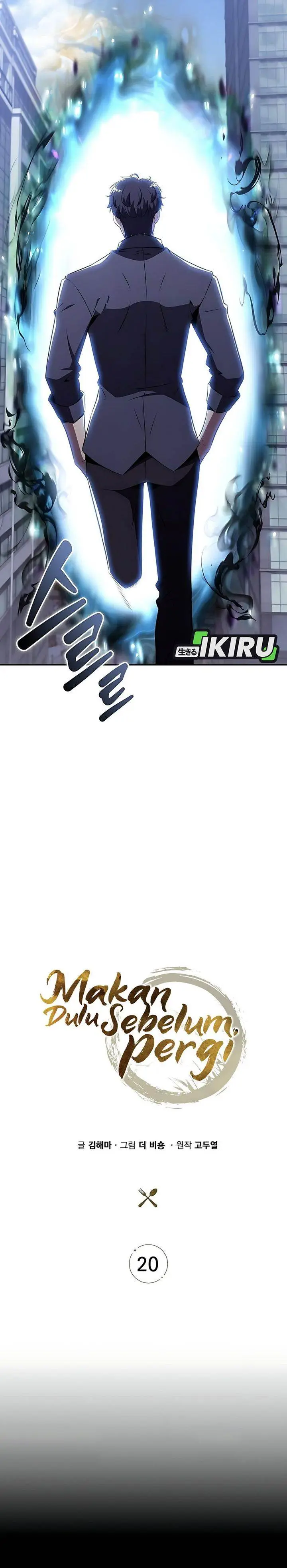 image-komik-the-demon-slayers-restaurant-chapter-20-35/62