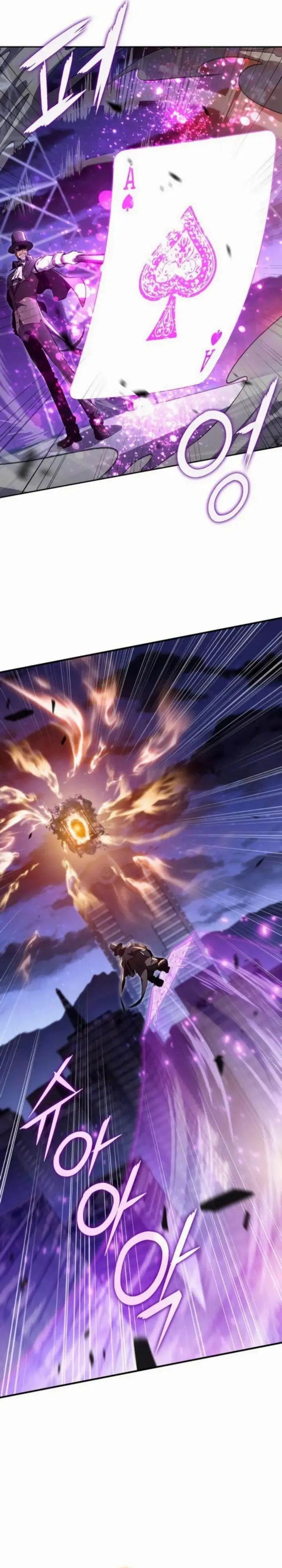 image-komik-the-demon-slayers-restaurant-chapter-26-9/44