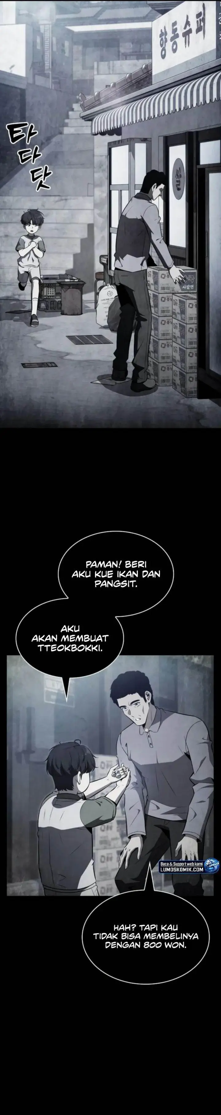 image-komik-the-demon-slayers-restaurant-chapter-26-33/44