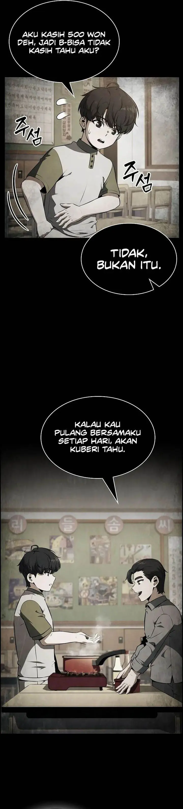 image-komik-the-demon-slayers-restaurant-chapter-27-5/44
