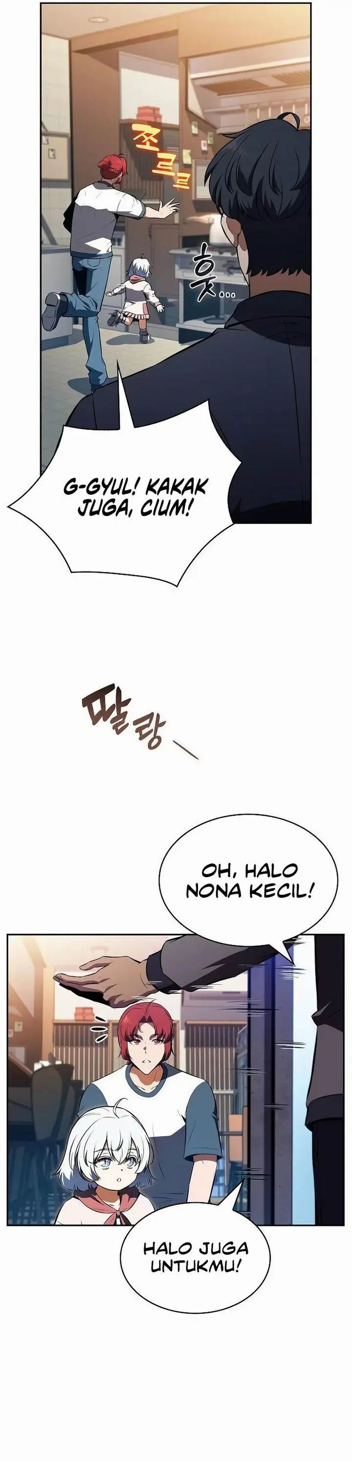 image-komik-the-demon-slayers-restaurant-chapter-27-13/44