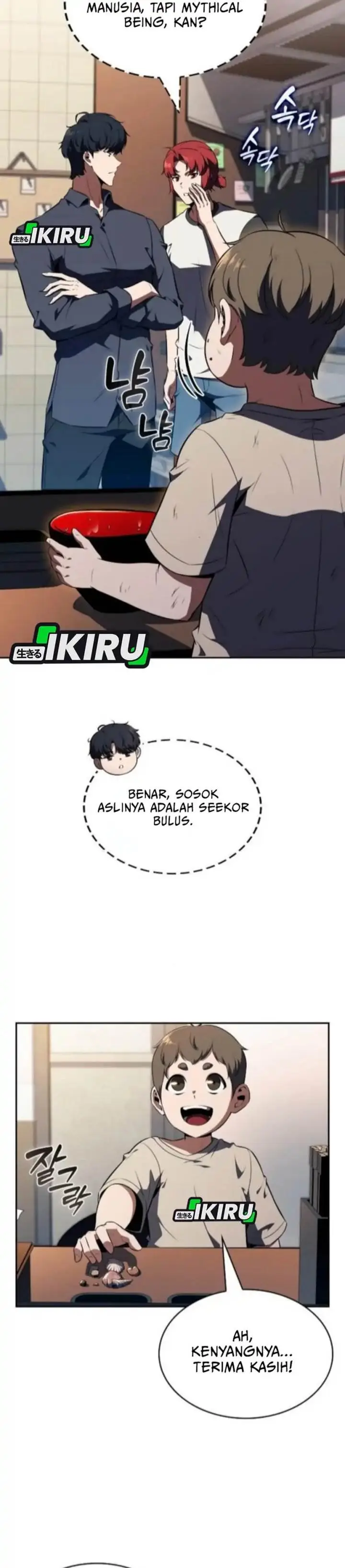 image-komik-the-demon-slayers-restaurant-chapter-29-1/49