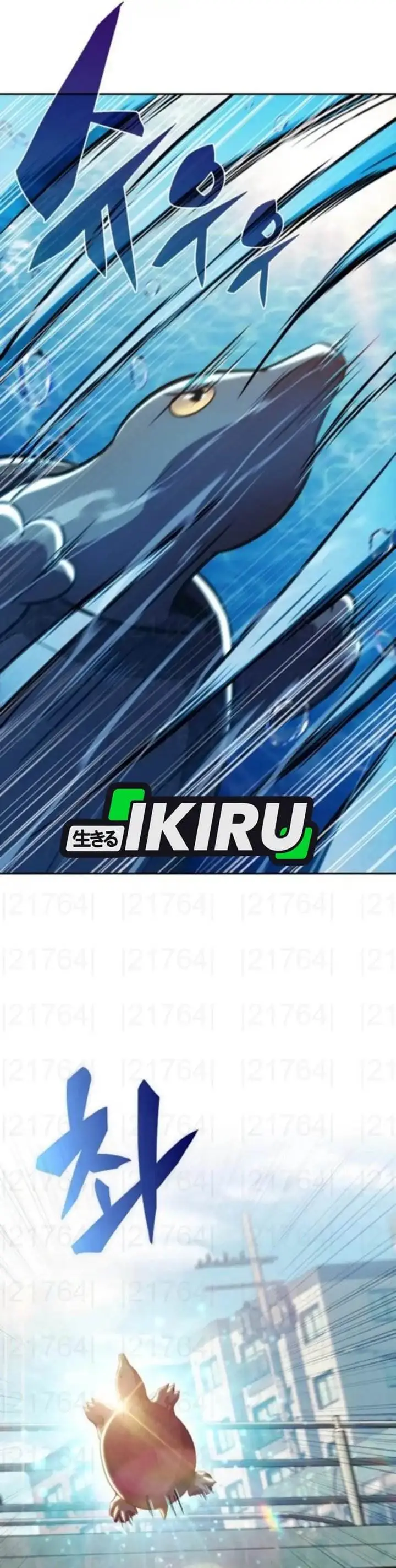 image-komik-the-demon-slayers-restaurant-chapter-29-19/49