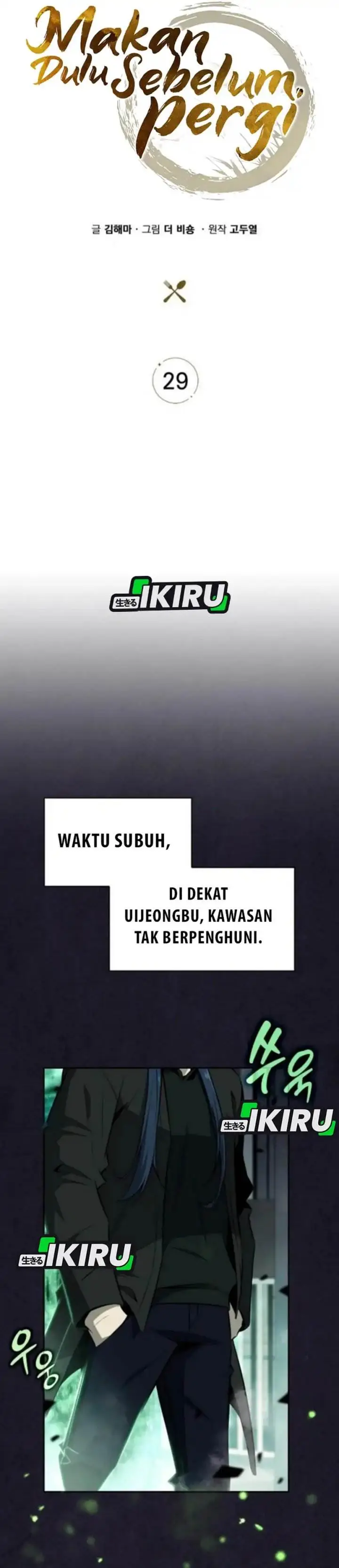 image-komik-the-demon-slayers-restaurant-chapter-29-25/49