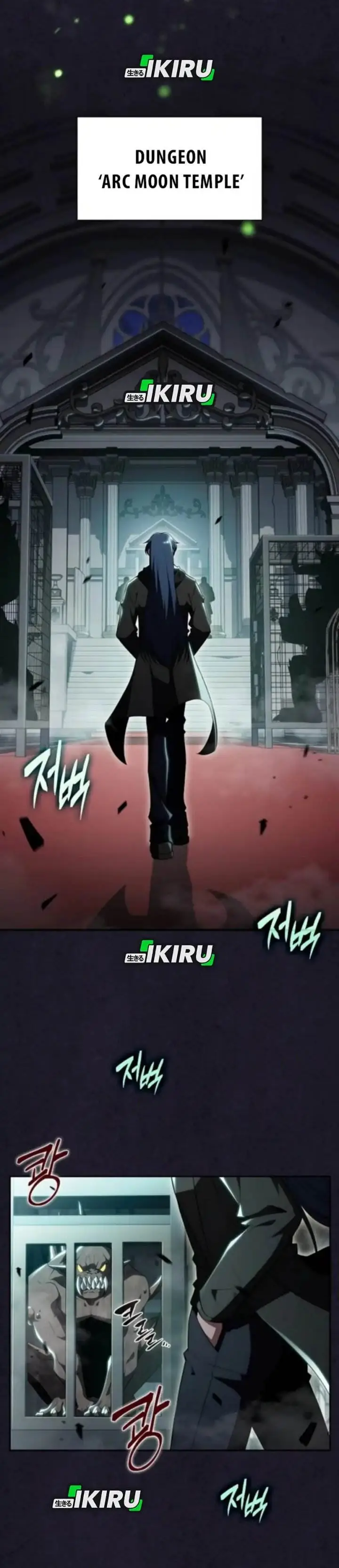 image-komik-the-demon-slayers-restaurant-chapter-29-26/49