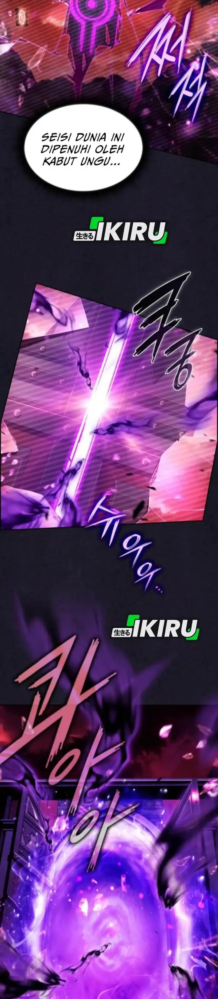 image-komik-the-demon-slayers-restaurant-chapter-29-32/49