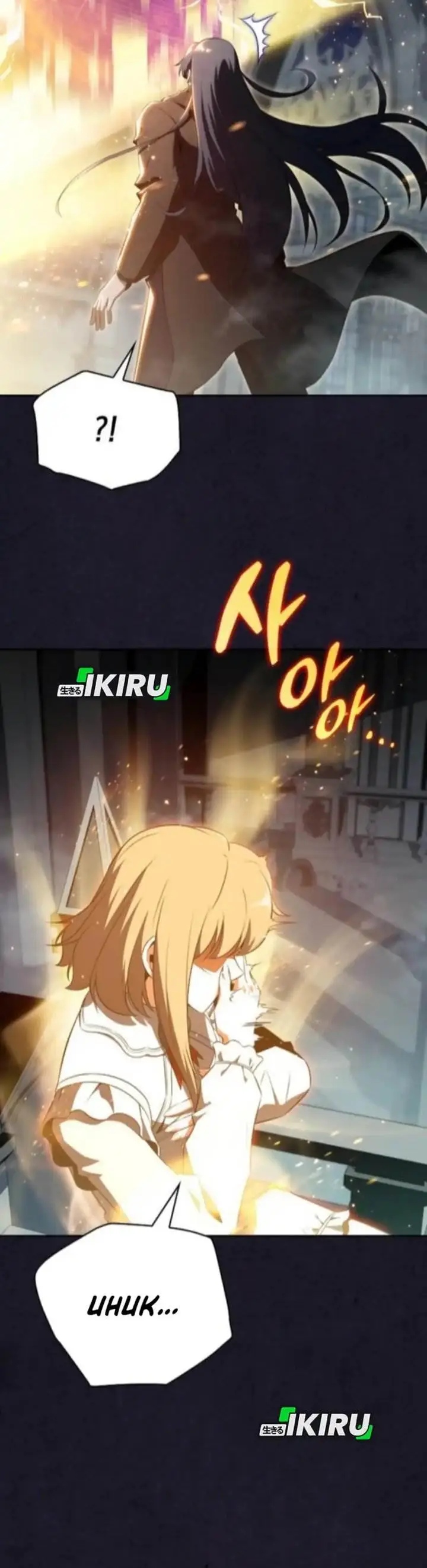 image-komik-the-demon-slayers-restaurant-chapter-29-34/49