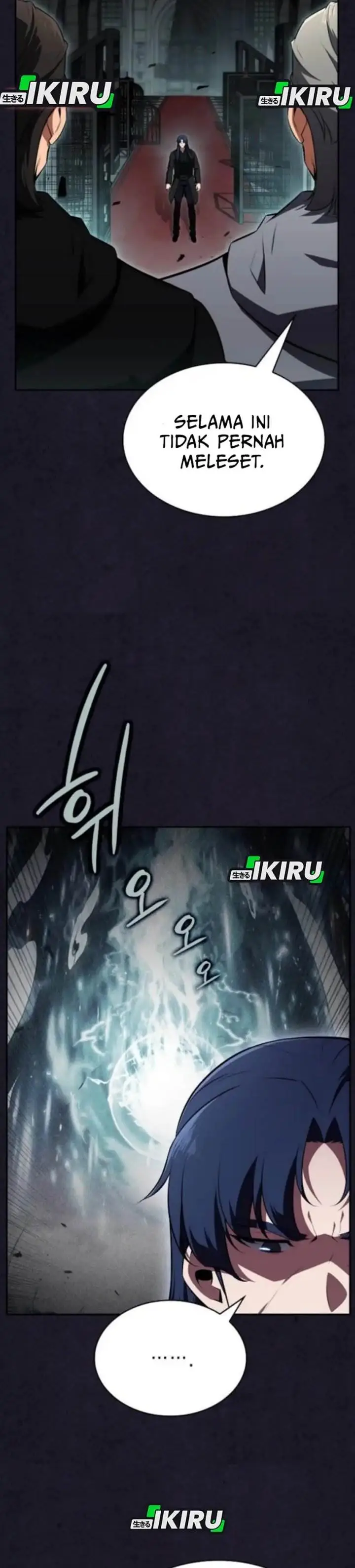 image-komik-the-demon-slayers-restaurant-chapter-29-38/49