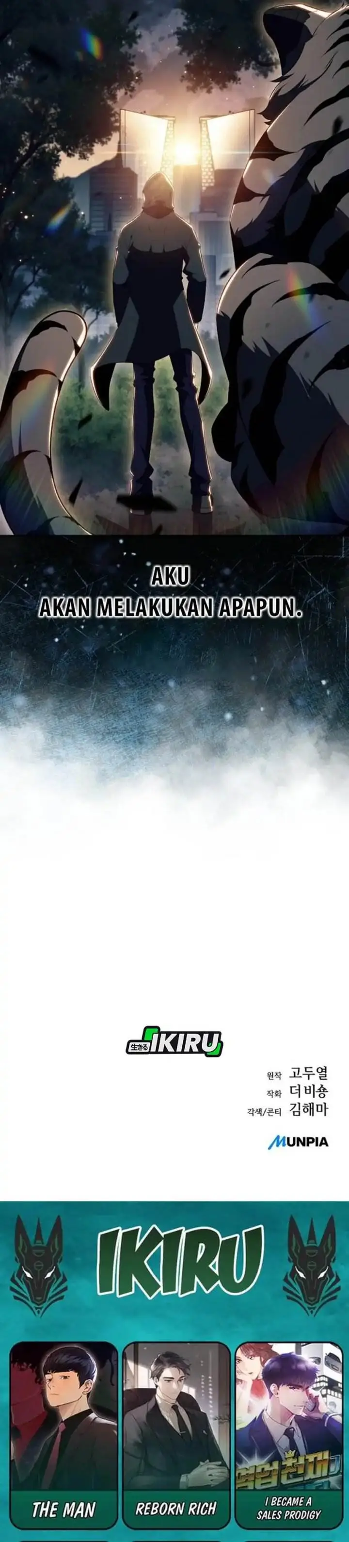 image-komik-the-demon-slayers-restaurant-chapter-29-47/49