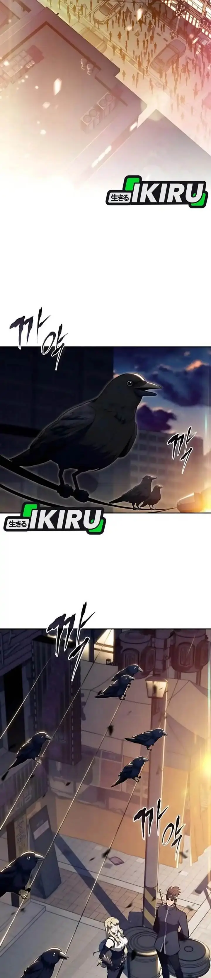 image-komik-the-demon-slayers-restaurant-chapter-30-1/52