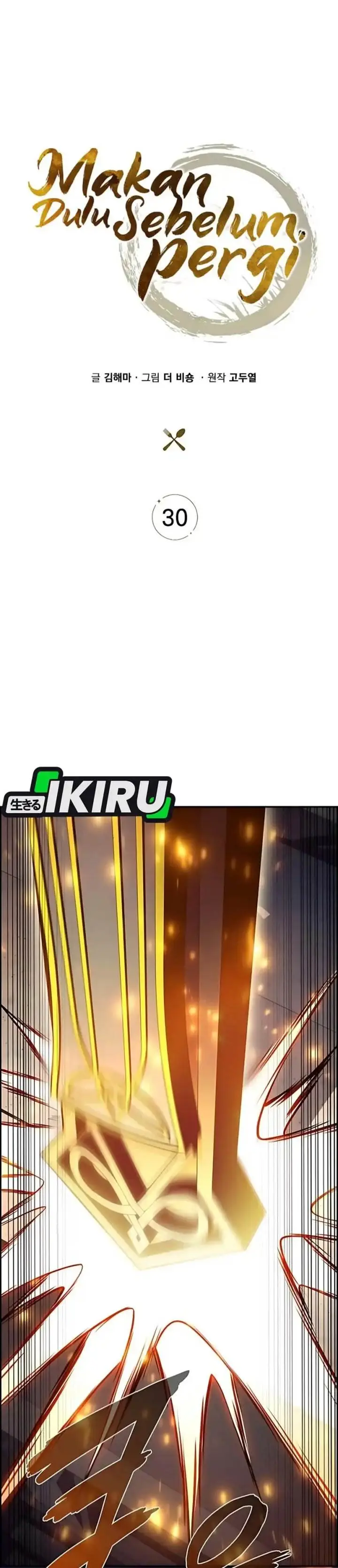 image-komik-the-demon-slayers-restaurant-chapter-30-20/52