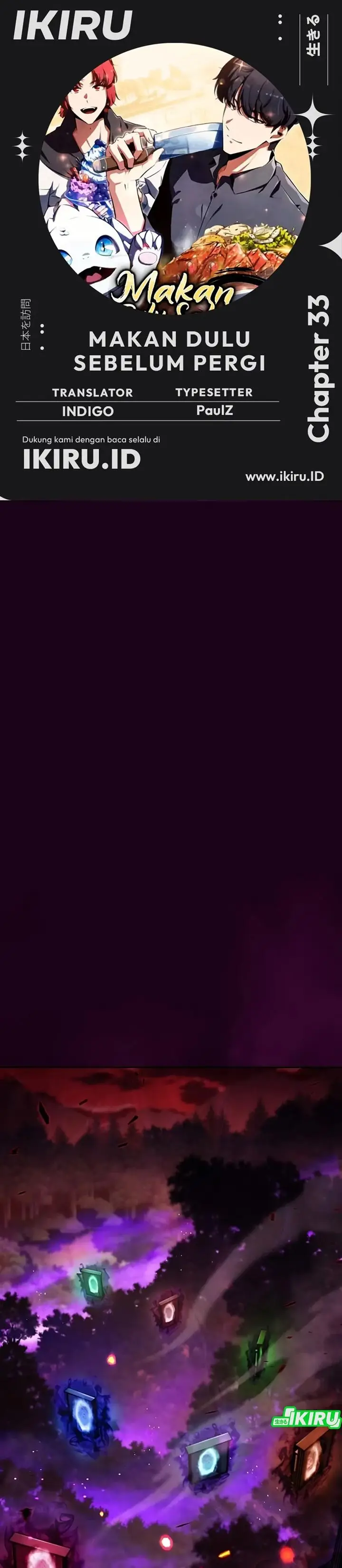 image-komik-the-demon-slayers-restaurant-chapter-33-0/65