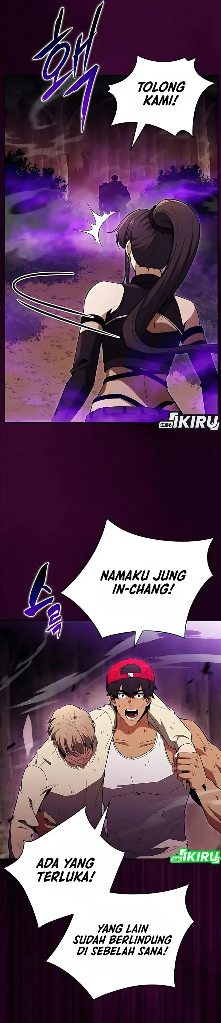 image-komik-the-demon-slayers-restaurant-chapter-33-7/65