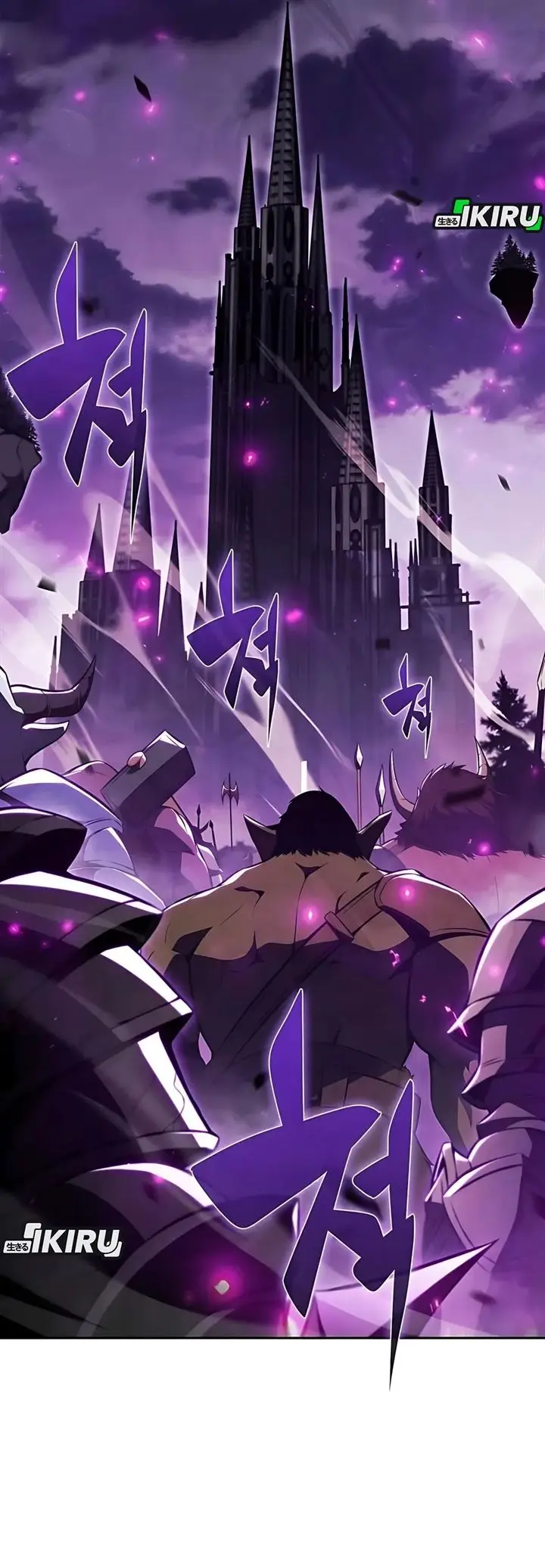 image-komik-the-demon-slayers-restaurant-chapter-33-19/65