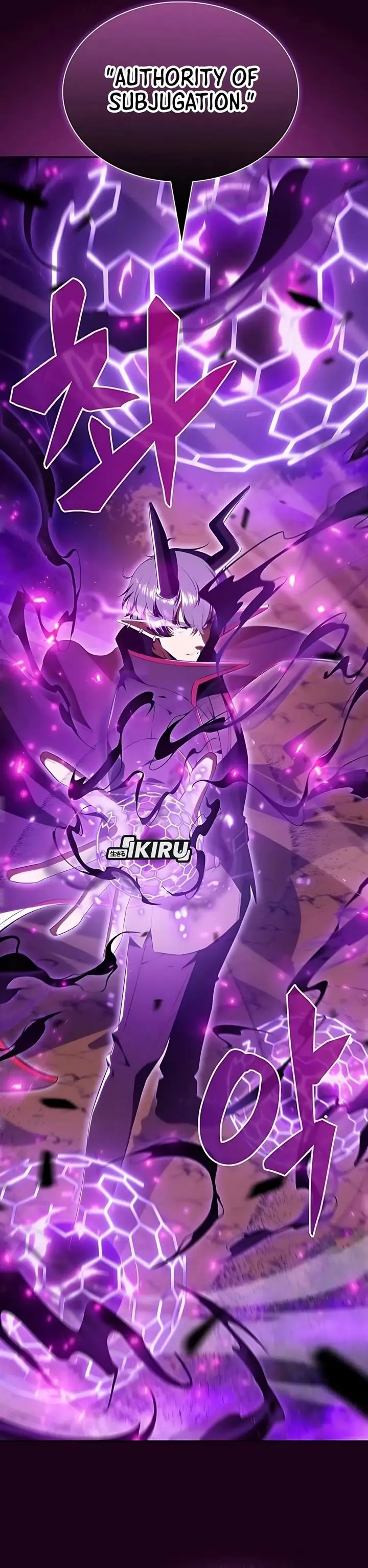 image-komik-the-demon-slayers-restaurant-chapter-33-35/65