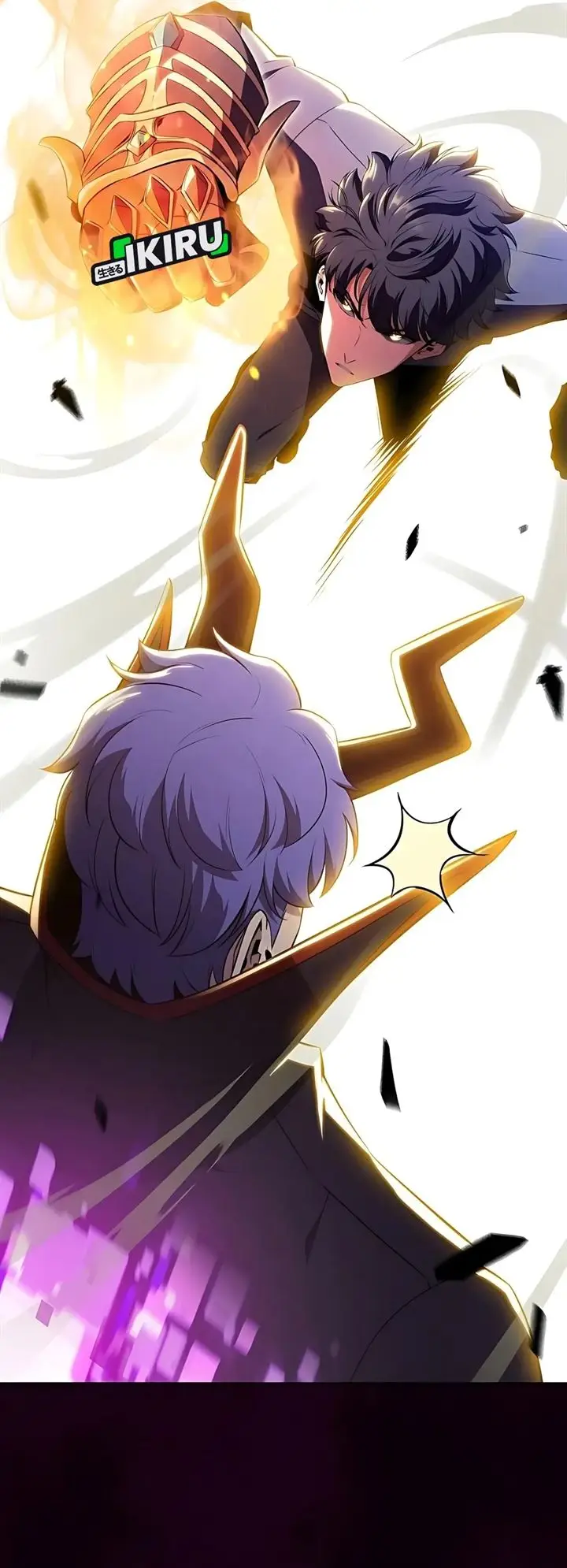 image-komik-the-demon-slayers-restaurant-chapter-33-39/65