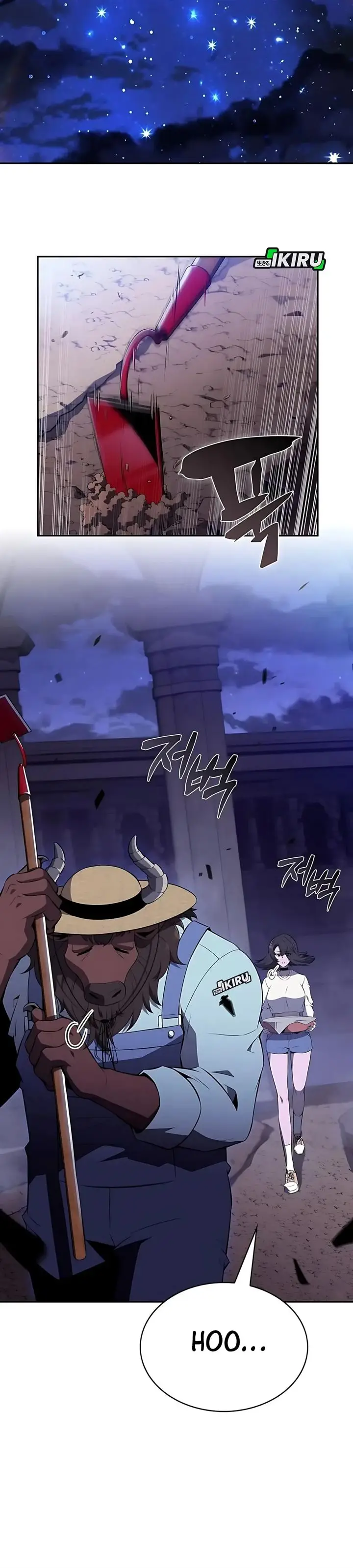 image-komik-the-demon-slayers-restaurant-chapter-33-43/65