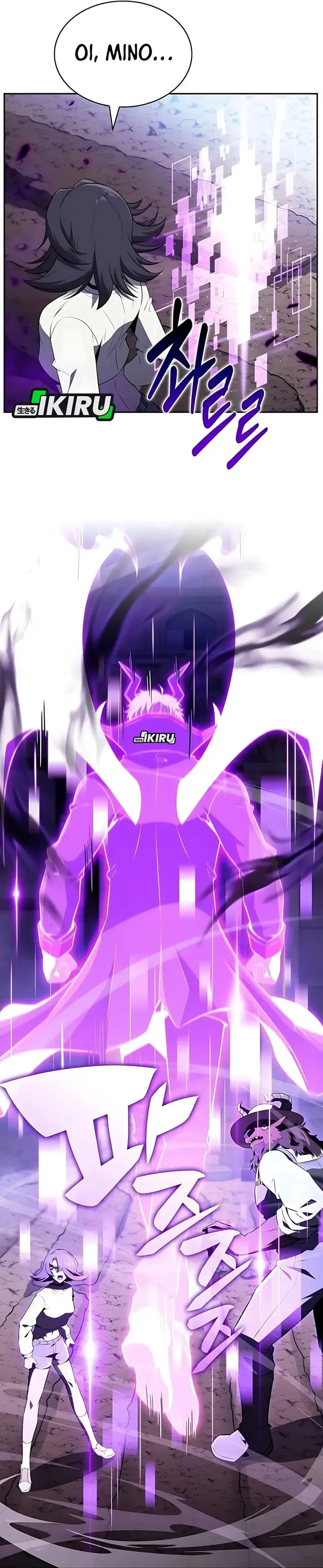 image-komik-the-demon-slayers-restaurant-chapter-33-44/65