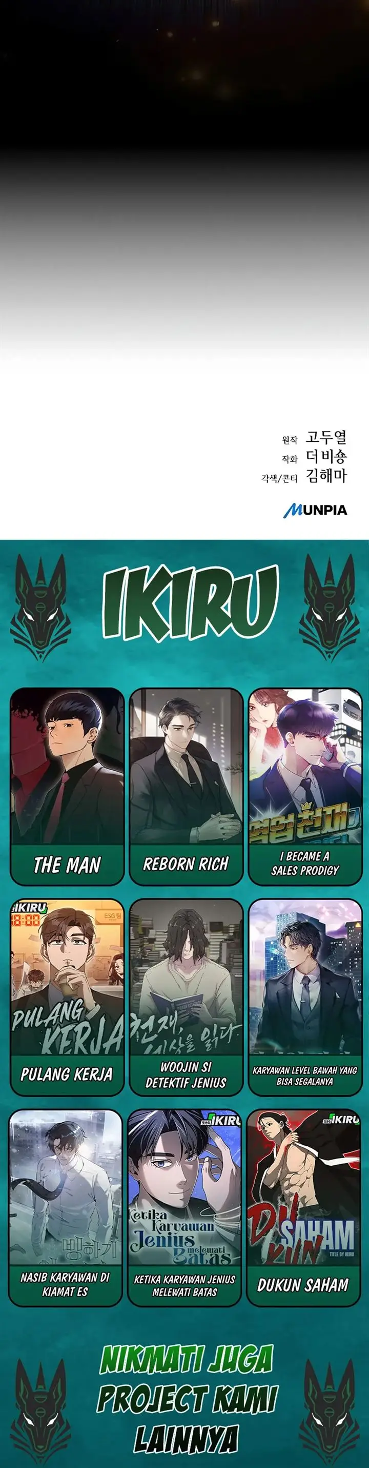 image-komik-the-demon-slayers-restaurant-chapter-33-64/65