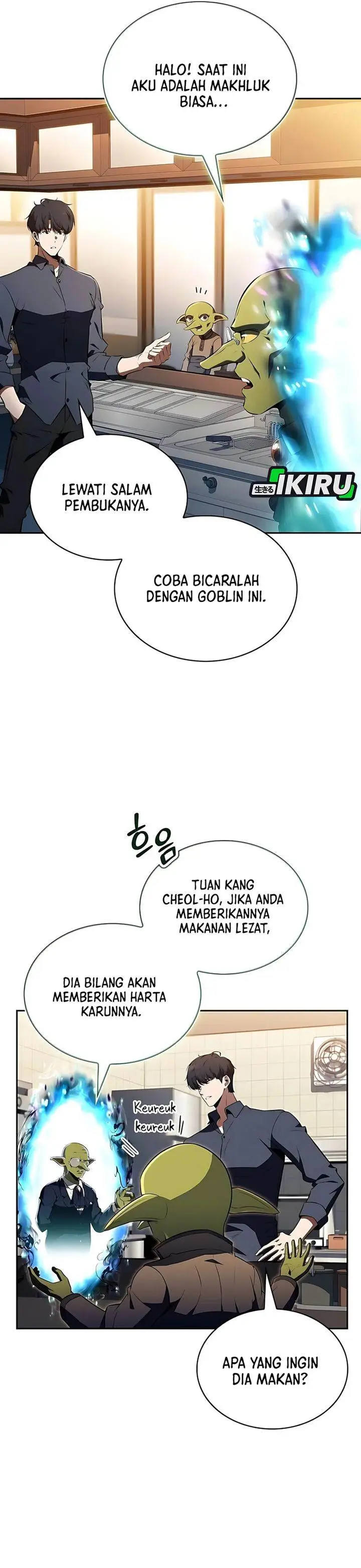 image-komik-the-demon-slayers-restaurant-chapter-36-25/44