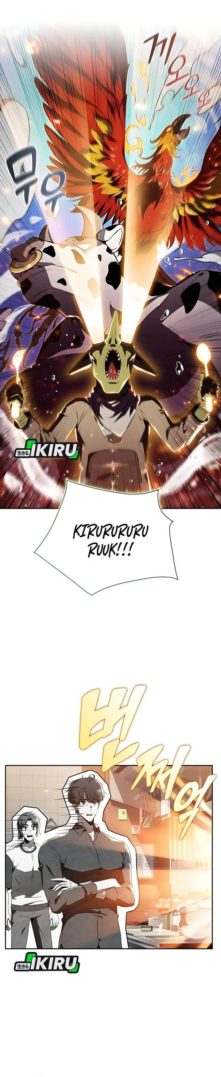 image-komik-the-demon-slayers-restaurant-chapter-36-33/44