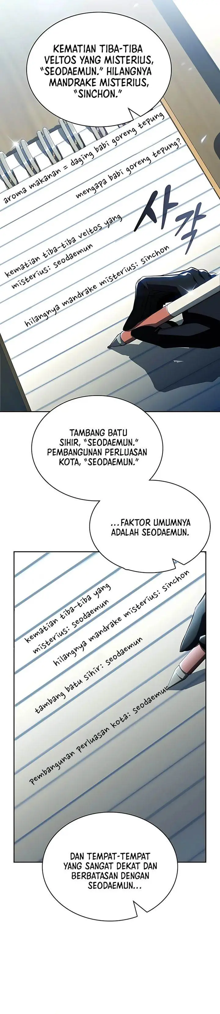 image-komik-the-demon-slayers-restaurant-chapter-36-40/44