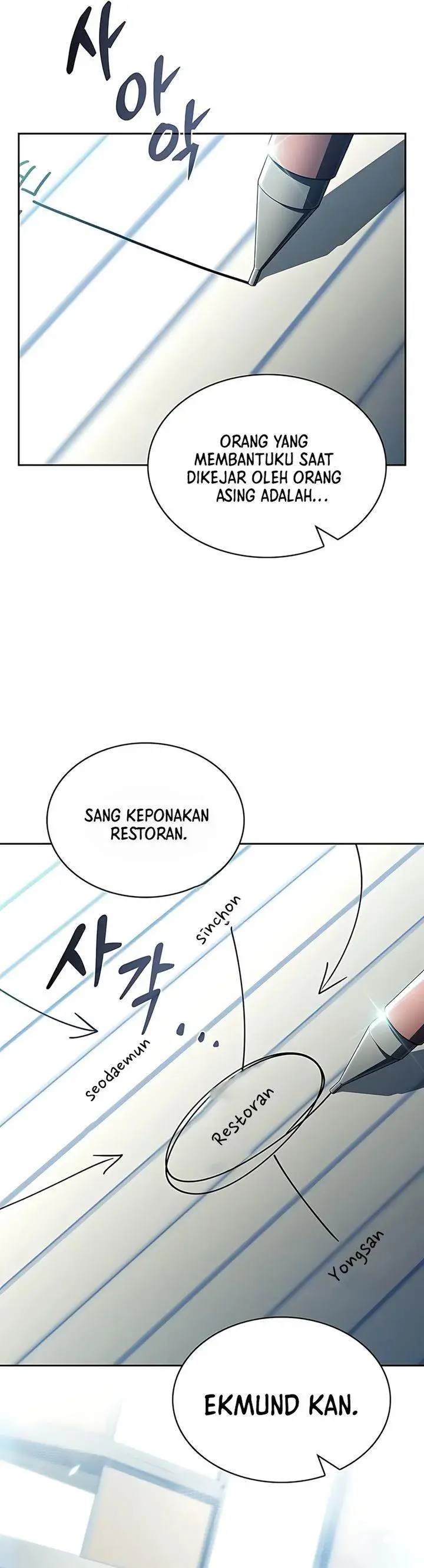 image-komik-the-demon-slayers-restaurant-chapter-36-41/44