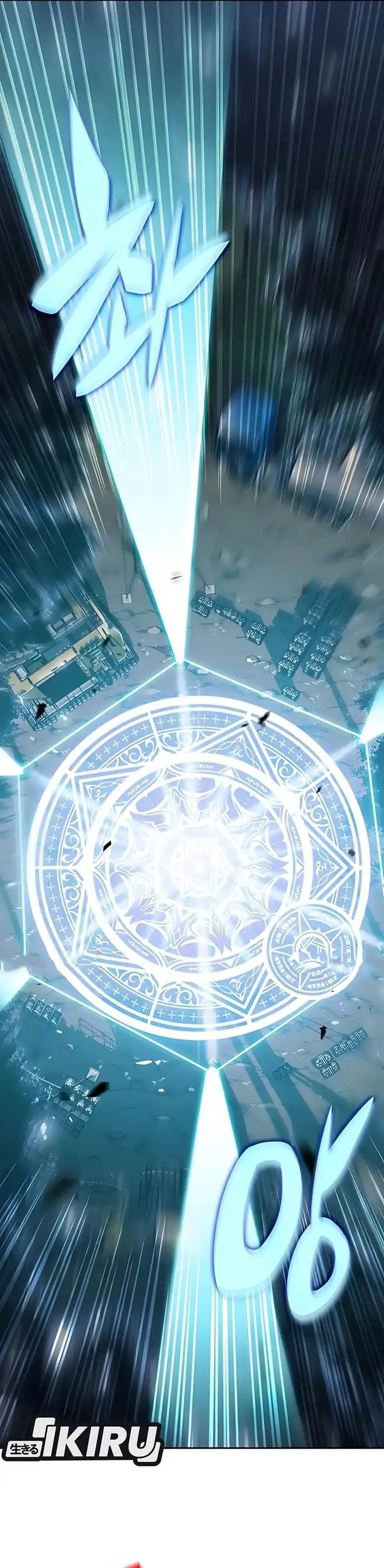 image-komik-the-demon-slayers-restaurant-chapter-37-46/56