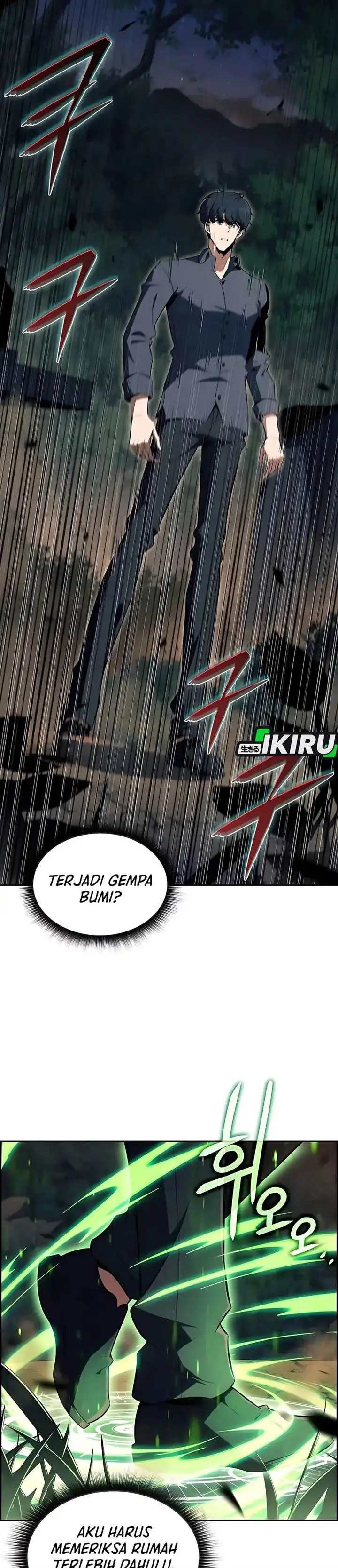 image-komik-the-demon-slayers-restaurant-chapter-38-17/53