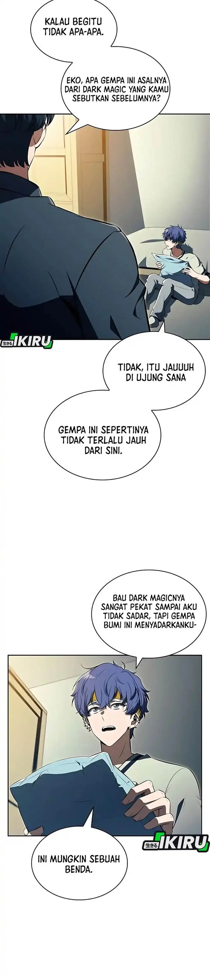image-komik-the-demon-slayers-restaurant-chapter-38-21/53