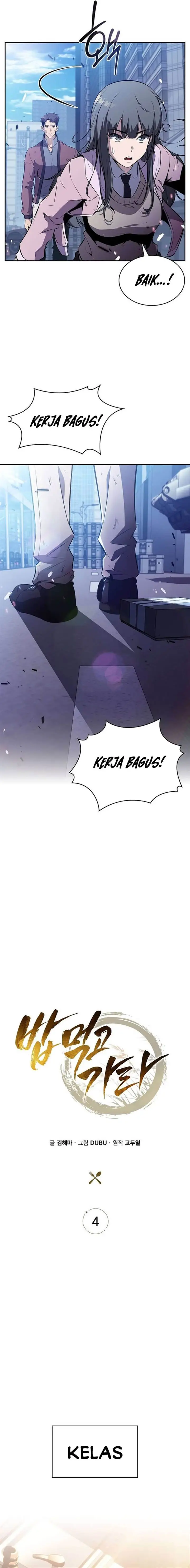image-komik-the-demon-slayers-restaurant-chapter-4-6/30