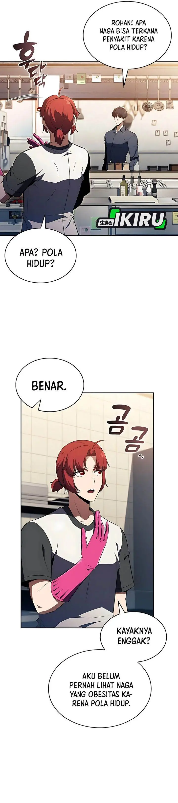 image-komik-the-demon-slayers-restaurant-chapter-40-27/41