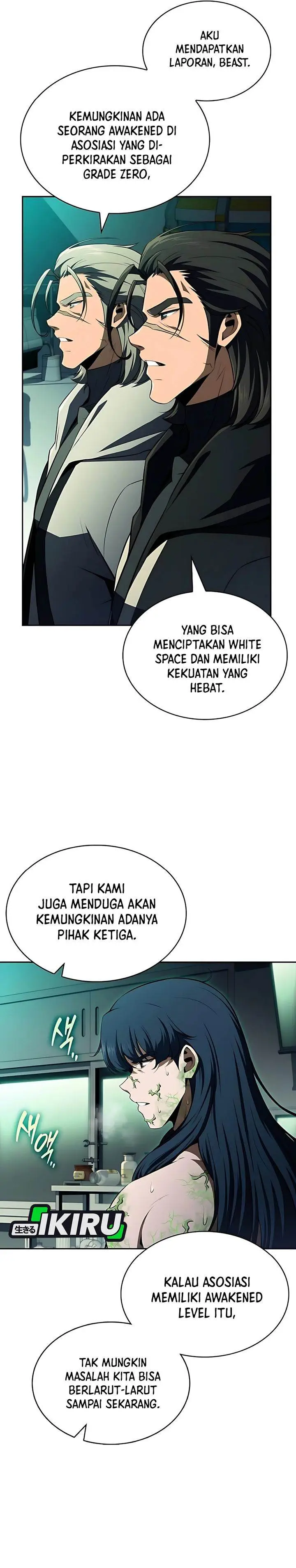 image-komik-the-demon-slayers-restaurant-chapter-40-37/41