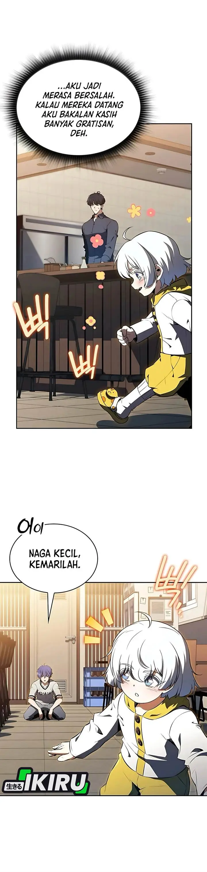 image-komik-the-demon-slayers-restaurant-chapter-41-2/51