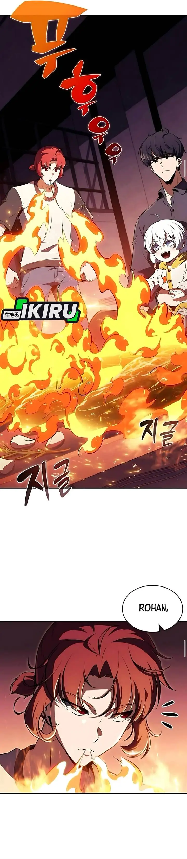 image-komik-the-demon-slayers-restaurant-chapter-41-33/51