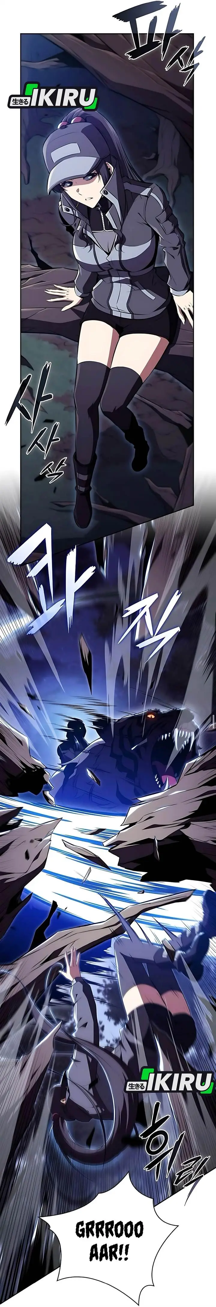 image-komik-the-demon-slayers-restaurant-chapter-41-46/51