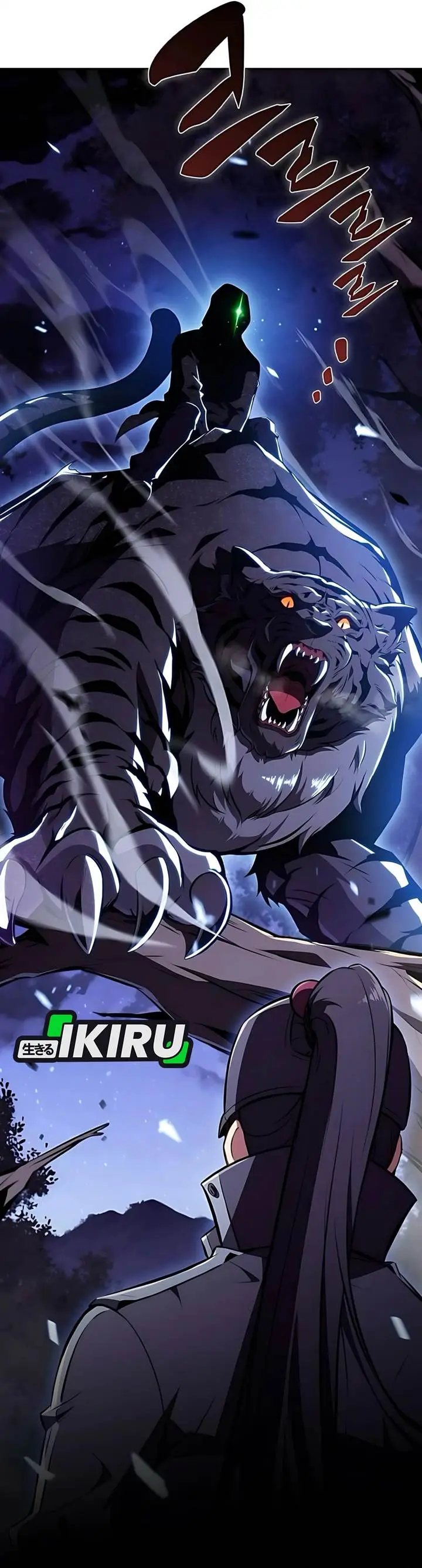 image-komik-the-demon-slayers-restaurant-chapter-41-48/51