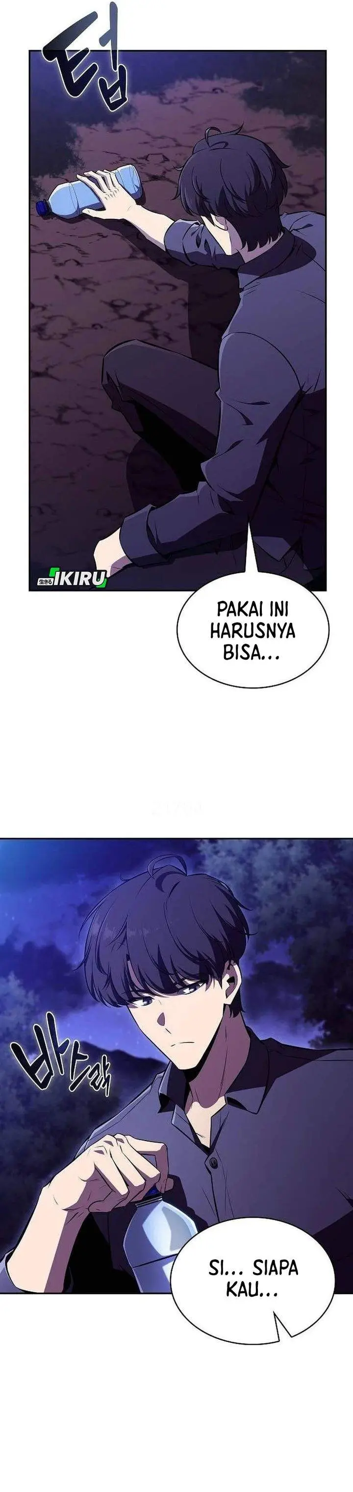 image-komik-the-demon-slayers-restaurant-chapter-42-24/44