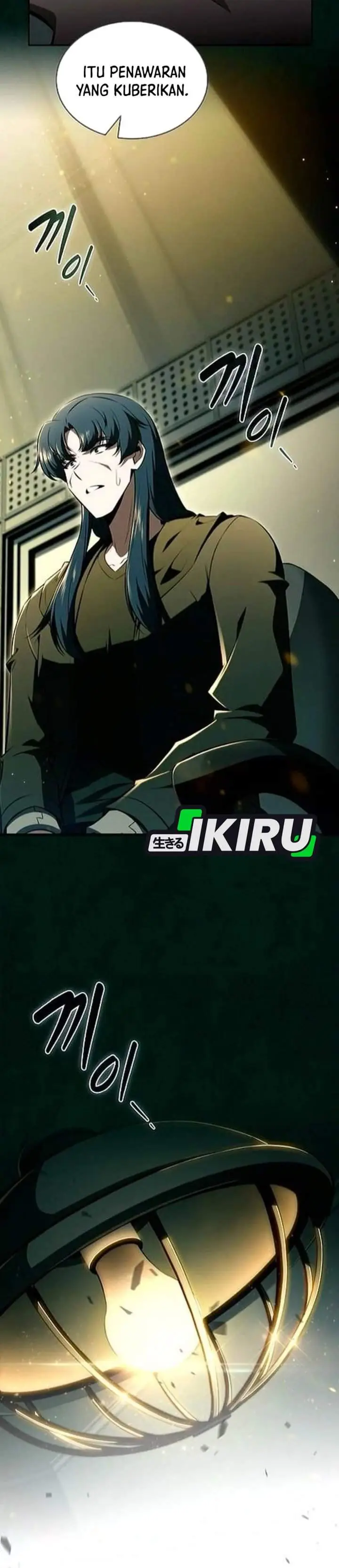 image-komik-the-demon-slayers-restaurant-chapter-43-10/47