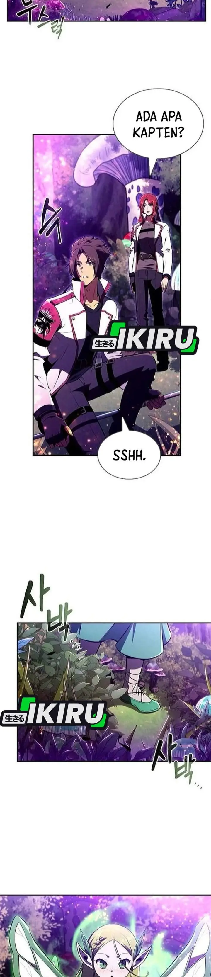 image-komik-the-demon-slayers-restaurant-chapter-43-25/47