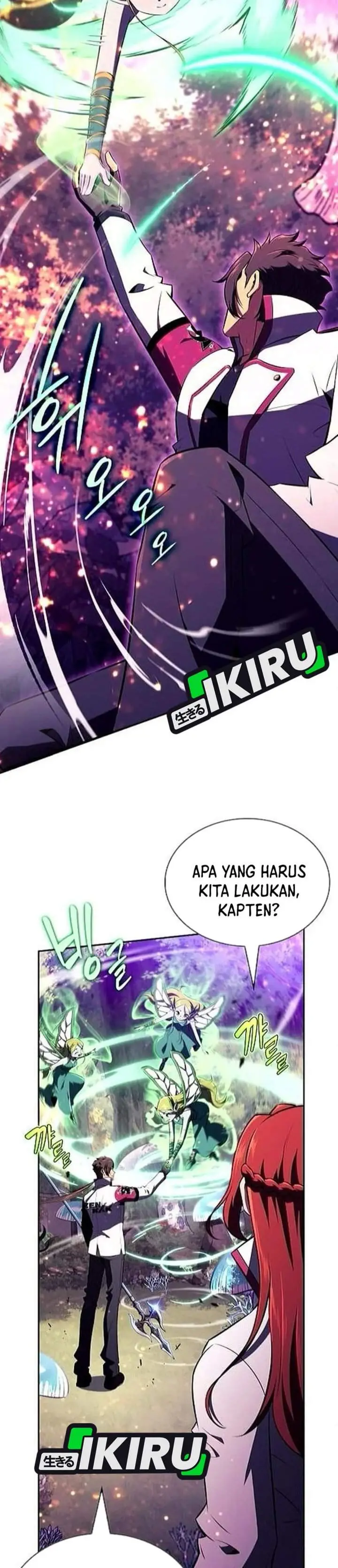 image-komik-the-demon-slayers-restaurant-chapter-43-27/47