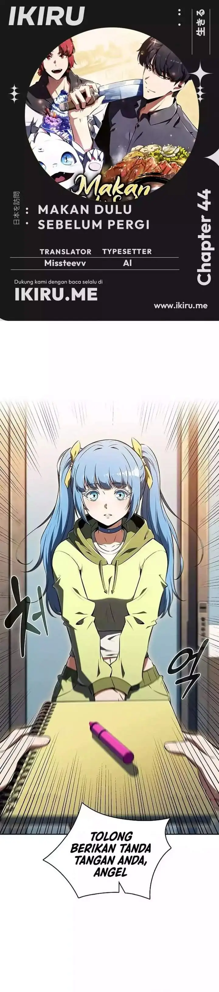 image-komik-the-demon-slayers-restaurant-chapter-44-0/40