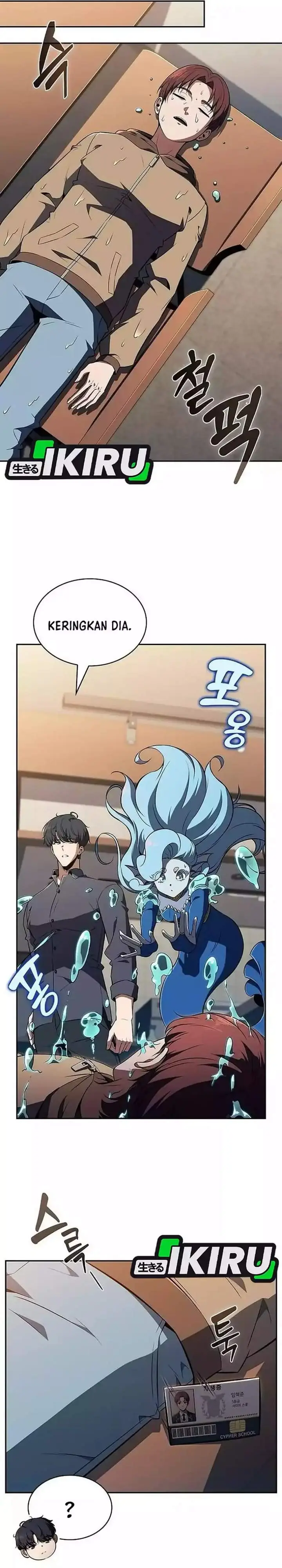 image-komik-the-demon-slayers-restaurant-chapter-44-23/40